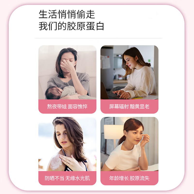 Zhenhuang Beijing Tongrentang Collagen Peptide Oral Liquid Drink contains nicotinamide for small nutritional deficiencies to cause skin and female appearance 10 bottles*6 boxes