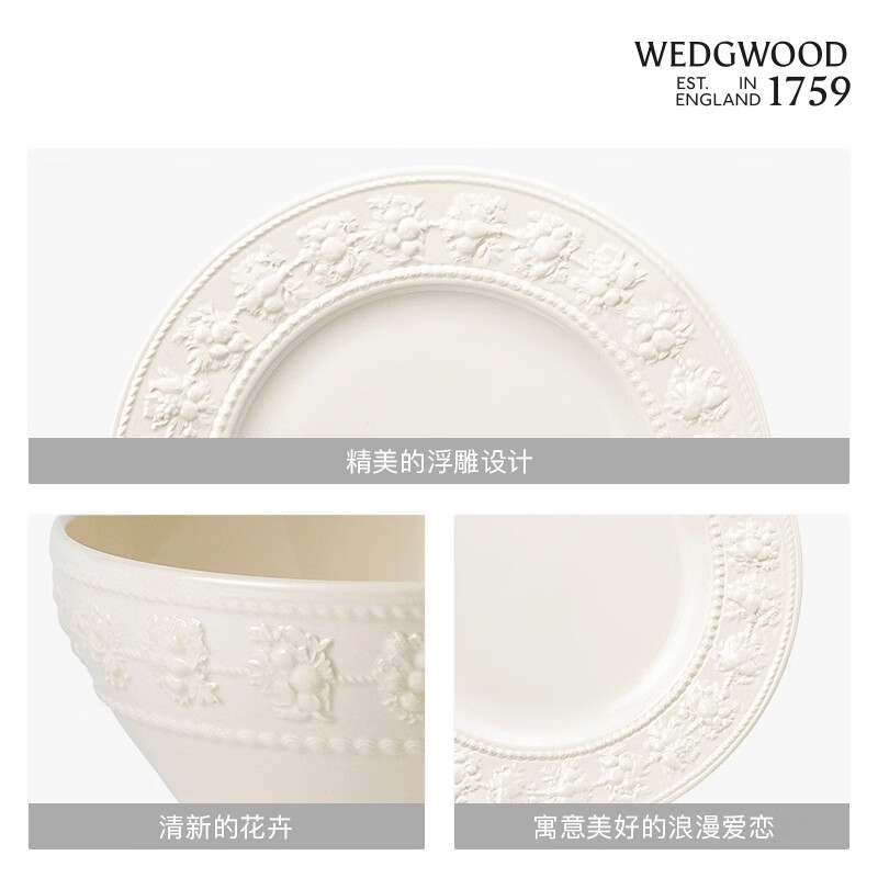 Wedgwood Happy Holiday Tableware Set Ceramic Bowl and Plate Dinner Set Single Bowl and Plate Happy Holiday White Food for Two 2 Bowls 4 Plates 6 Heads