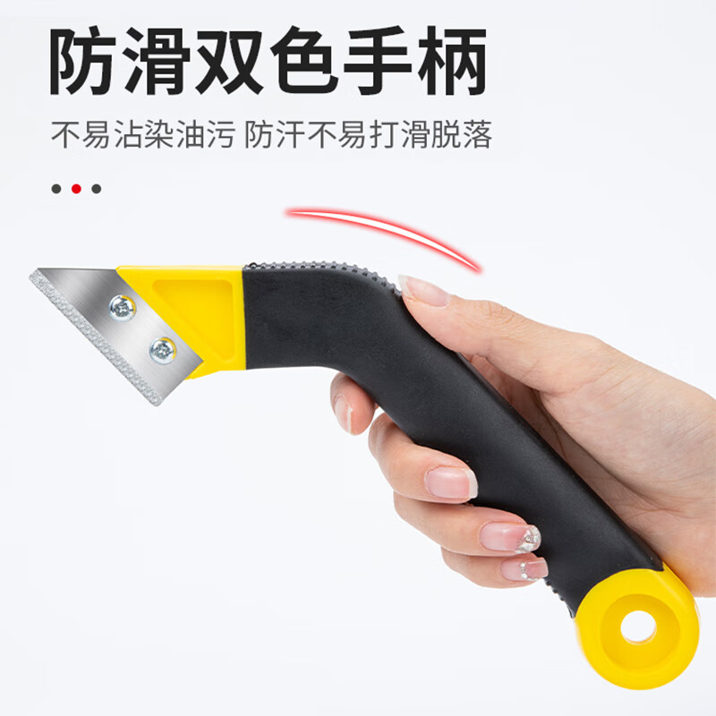 International ceramic tile seam cleaning artifact, beautiful seam agent construction special tool, cement jointing shovel, labor-saving cleaning of floor tile gap slots, nylon handle*1+grain blade*3