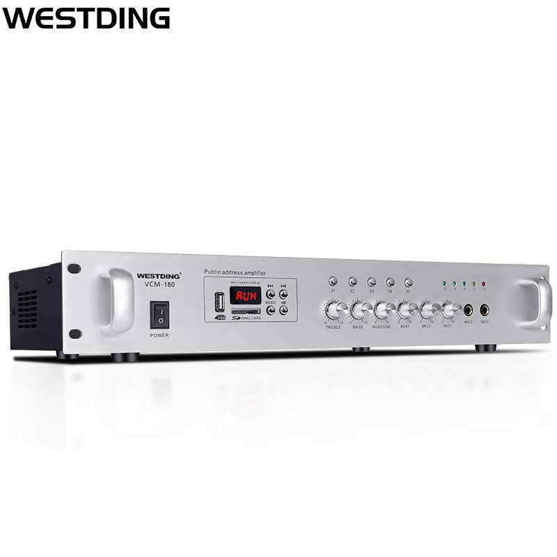 Westin 180 power amplifier/150W Bluetooth power amplifier public broadcast ceiling speaker home theater background music set home conference room engineering broadcast speaker audio constant pressure