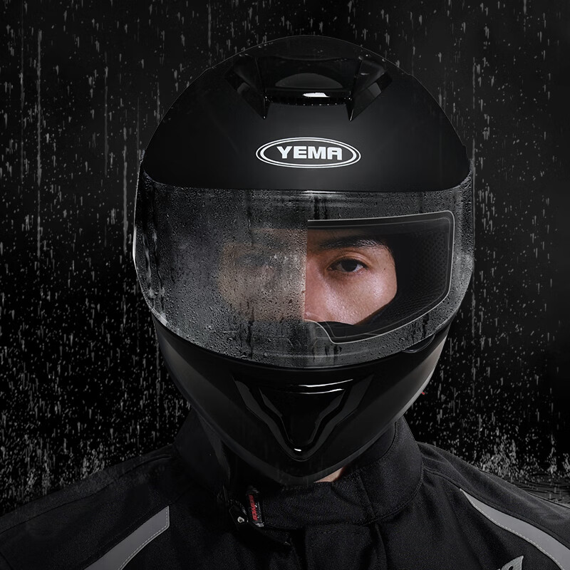 YEMA motorcycle helmet anti-fog patch, electric vehicle helmet rain-proof film, full helmet, half helmet, universal lens waterproof patch, enlarged upgrade, 2 pieces of anti-fog film, inner patch