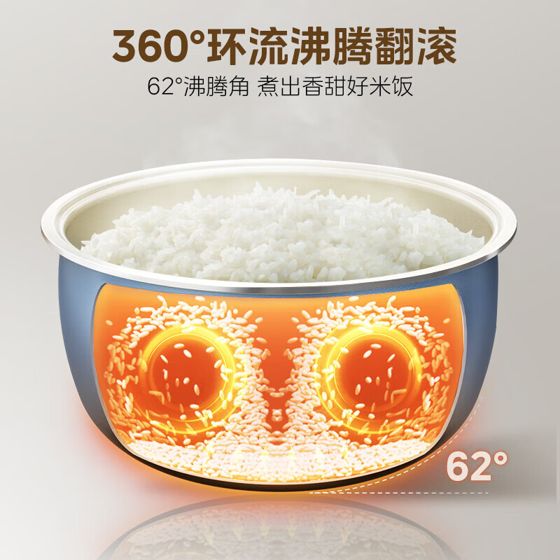 Midea rice cooker 5 liters large capacity rice cooker 5-6-8-10 people household antibacterial celadon inner pot micro-pressure firewood rice smart multi-functional all-in-one multi-purpose cooking rice porridge stew braised cake 5 liters industry hot model 5th generation celadon antibacterial inner pot 5L
