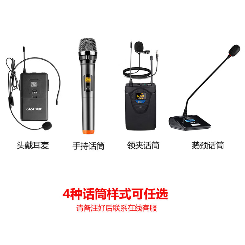 JBL dual 15-inch high-power commercial conference audio set, professional outdoor stage performance speakers, dance training, home KTV audio, dual 15-inch speakers*2+Crown amplifier+JBL microphone+mixer