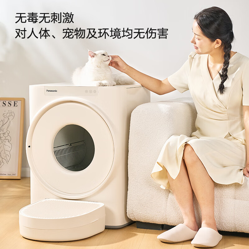 Panasonic Electric Cat Litter Box Special Deodorizing Gel 2 cans in a box