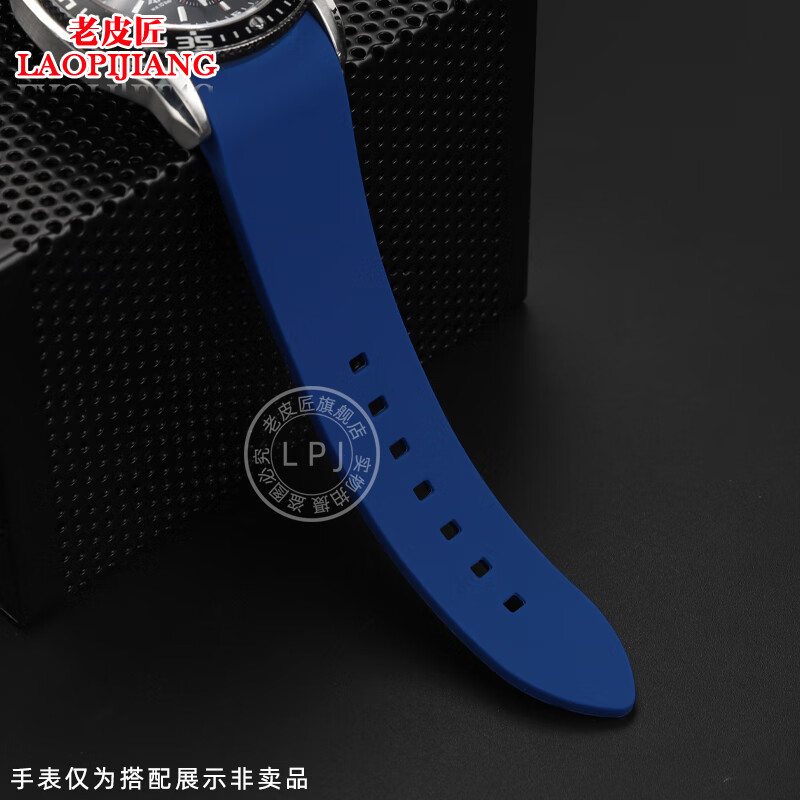 Old cobbler suitable for Citizen Eco-Drive series watch AT0700-53E curved mouth silicone watch strap men's strap accessories black-steel buckle 24mm