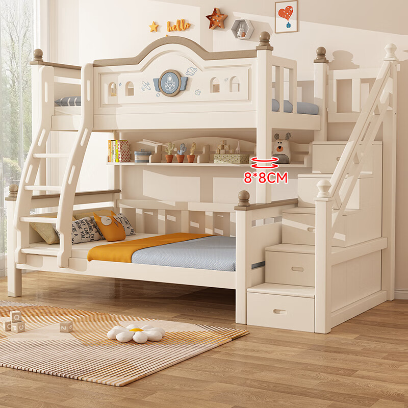 Rongjiang Package Installation Cherry Wood Bunk Bunk Children's Bed Cartoon Boys and Girls High and Low Bunk Storage Bed Ladder + Upper and Lower Mattress FAS Grade Imported Cherry Wood 1200mm*2000mm