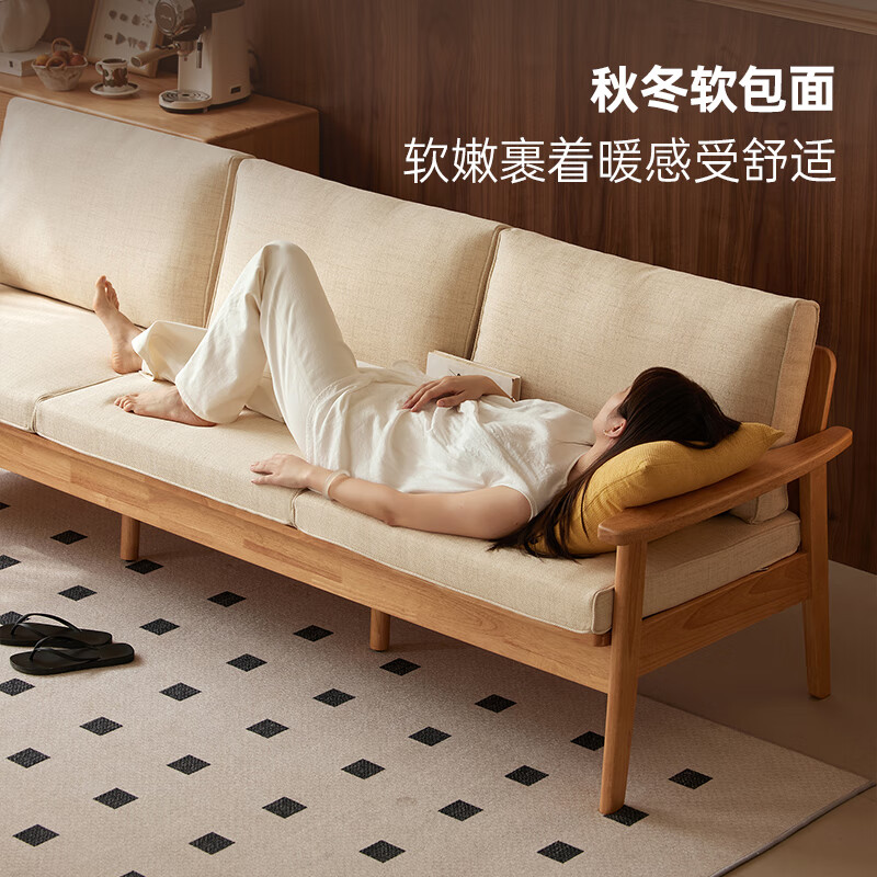 Original elements new Chinese style winter and summer solid wood sofa three-seat sofa chair fabric sofa P3061