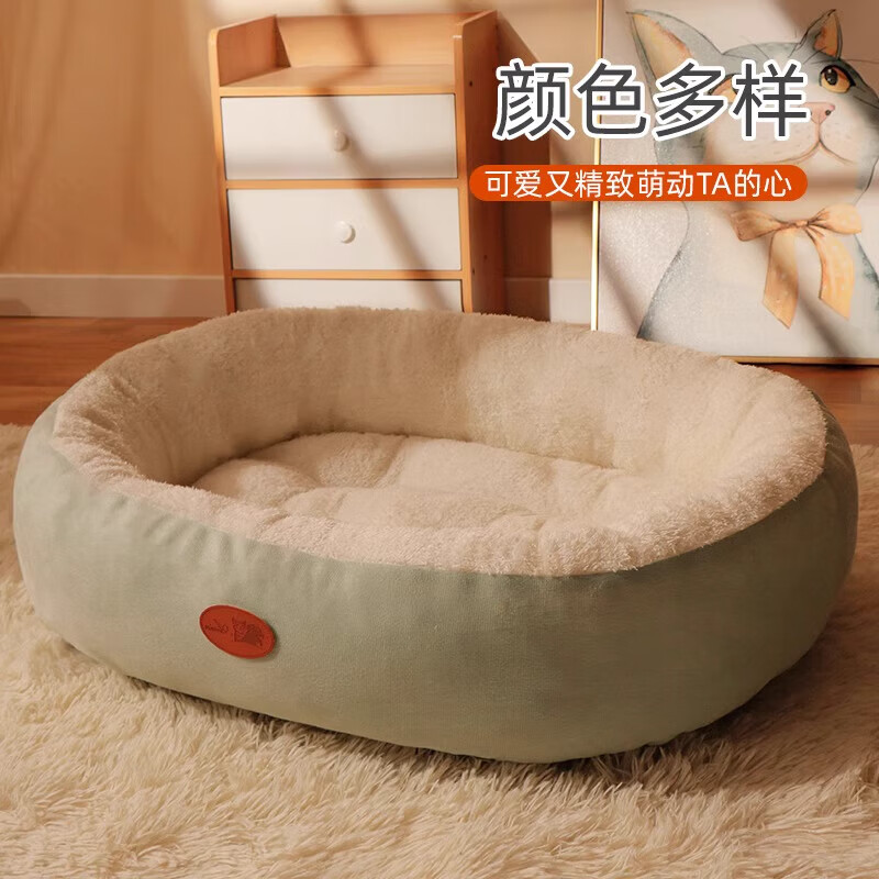 Beichuzhong kennel, special dog kennel and cat mat for keeping warm in winter, suitable for all seasons, large, medium and small dogs, Teddy Bichon S-recommended for pets under 10 pounds, light gray, soft and comfortable