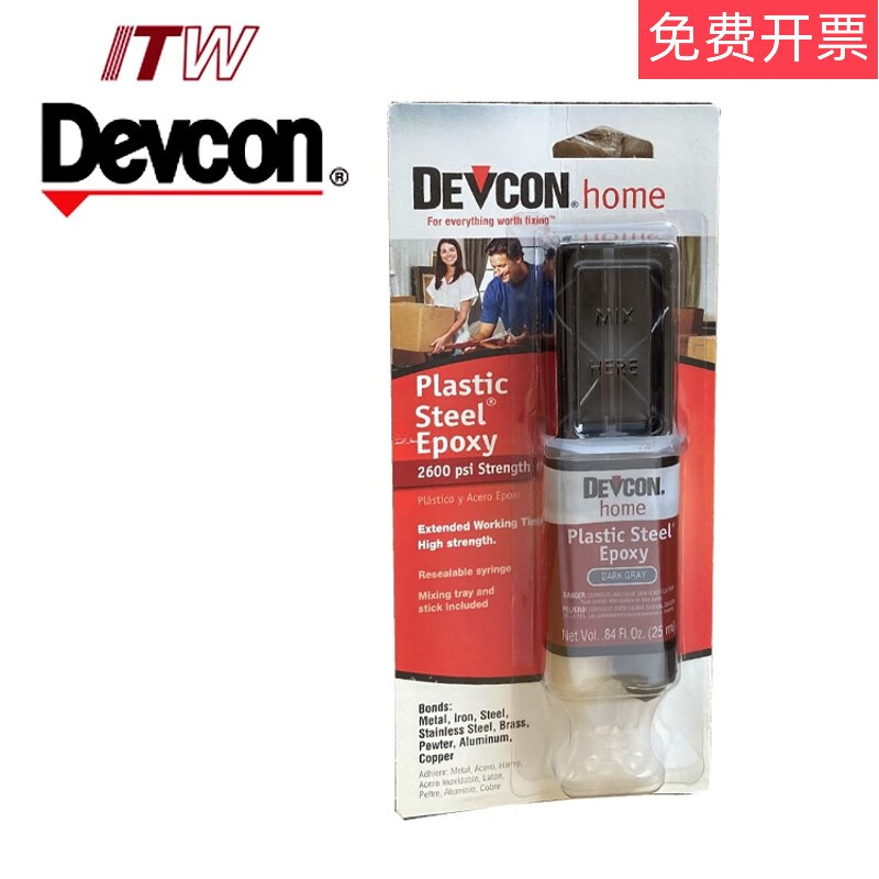 (20845-6PK)5-MinuteEpoxy-25mlDev-TubePackof Translucent (Large Pack) 250ml