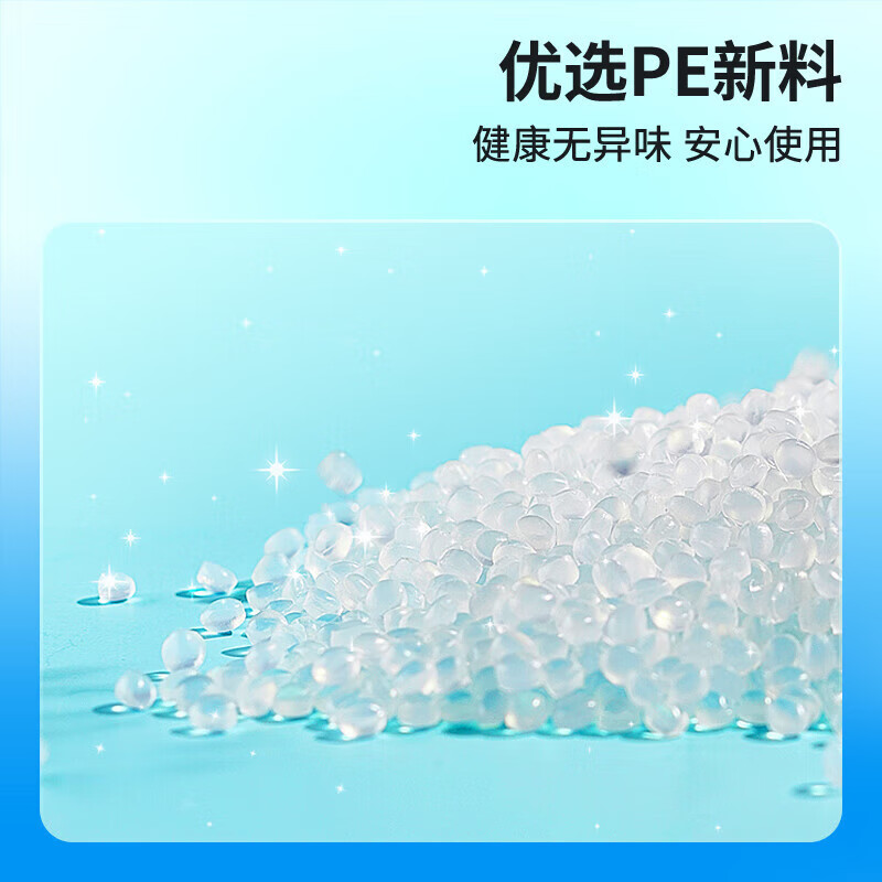 Disposable gloves food-grade kitchen thickened wear-resistant transparent oil-proof household PE gloves outdoor camping 1000 pieces