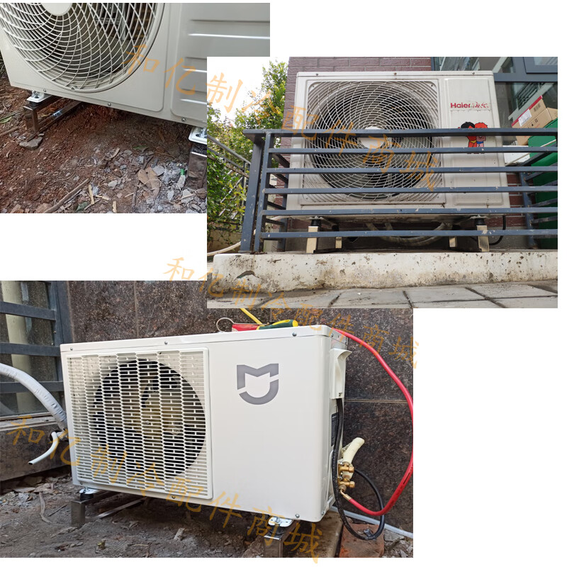 Shantou Lincun 304 stainless steel air conditioning bracket thickened outdoor unit floor frame raised base 1-5P air conditioning cushioning bracket floor frame 12