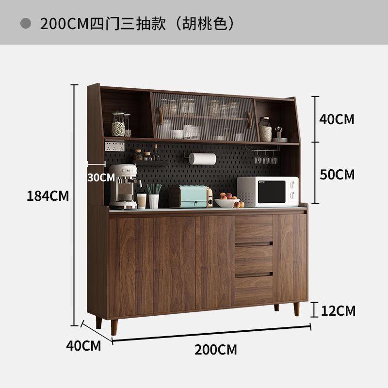 Banfik solid wood sideboard integrated wall-mounted Nordic modern living room wine cabinet tea cabinet multi-functional kitchen storage cabinet solid wood board walnut glass door 140