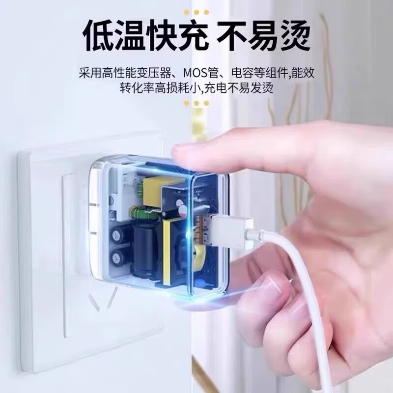 JD Express 120W charger suitable for OPPOReno12/11/10/9/8Pro super flash charging oppofindX7/X6 charging head 10A fast charging Type-C single pack (excellent product) 1 meter fast charging cable