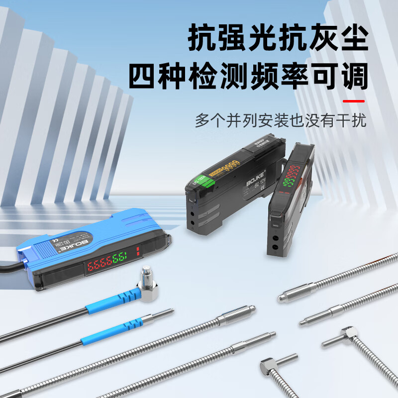 Chinese fiber optic sensor fiber amplifier ER2-18ZW ER2-22H 22NH color mark sensor photoelectric BOJKE22NH