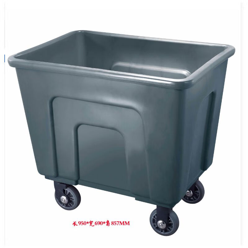 GNFC40S plastic linen truck recycling truck wet and dry classification tapered guest room entrance truck cleaning work service truck gray large size 1100*690*857