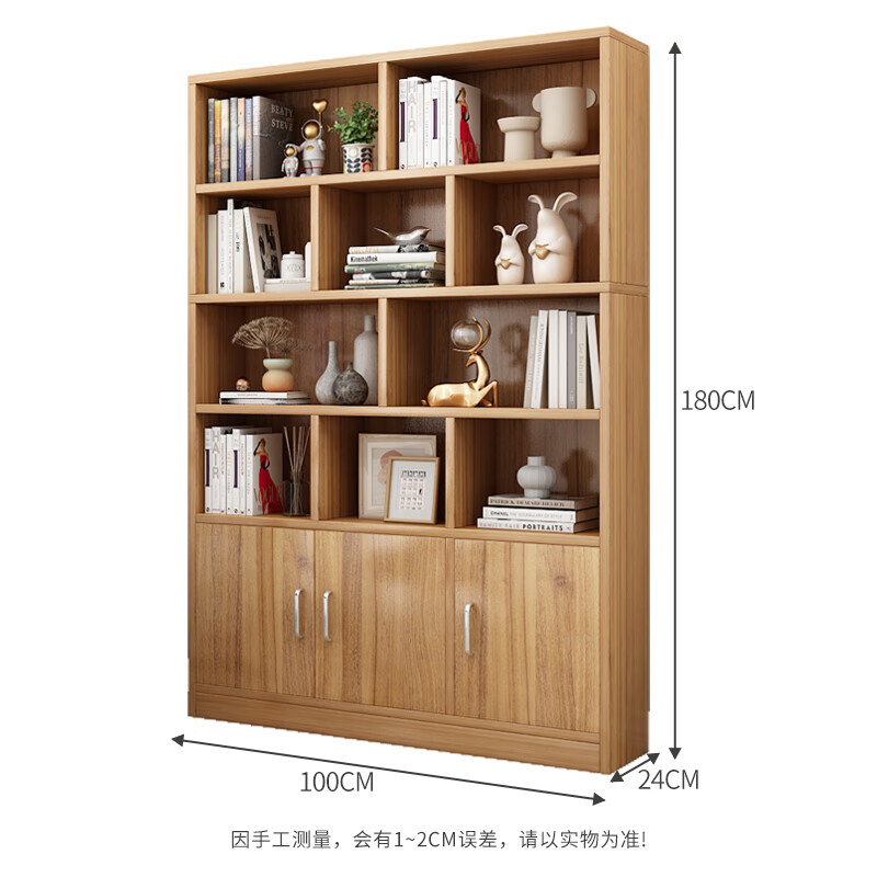 Yameile bookshelf bookcase floor-standing integrated wall-mounted office living room storage locker solid wood core bookcase bookshelf cabinet