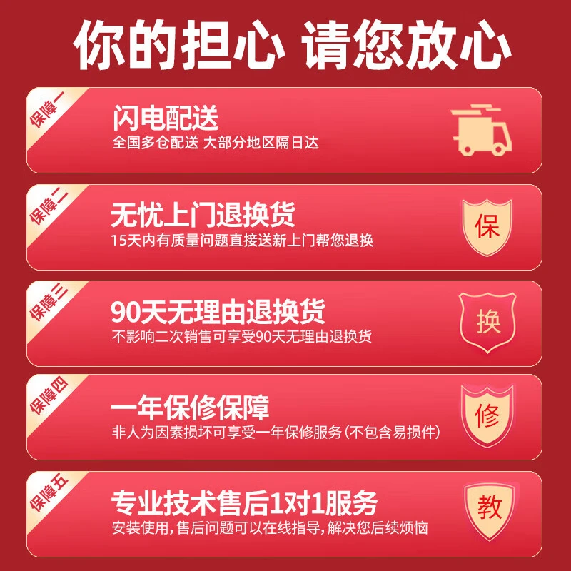 Plande powerful thick branch shears garden labor-saving pruning shears fruit tree pruning shears pruning high branches strong pruning shears retractable pruning shears