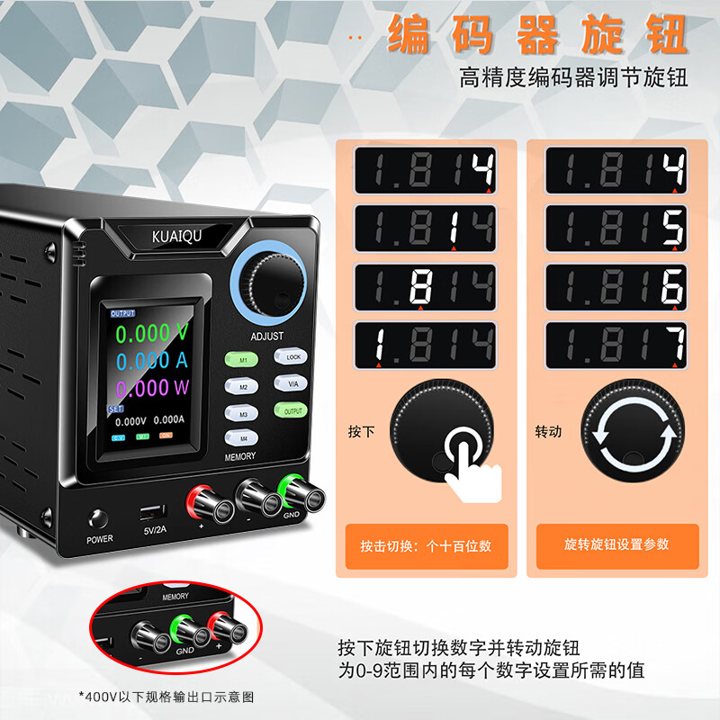 KUAIQU automated test DC power supply 400V800V computer communication program-controlled switching power supply high voltage adjustable power supply SPPS-D10001-232 1000V1A