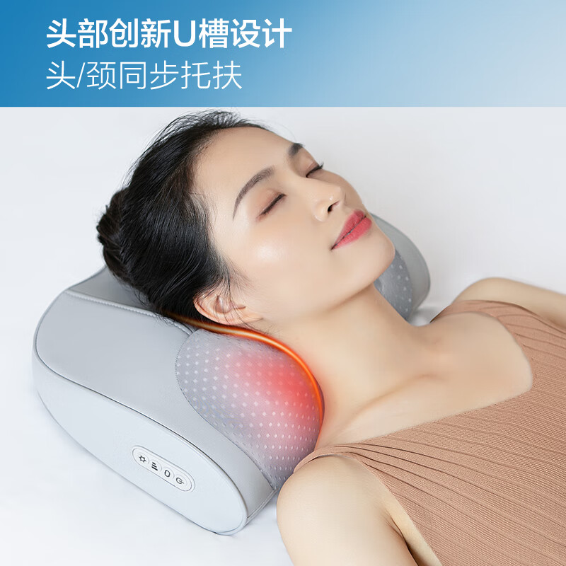 Haier Cervical Massager Waist Massager Massage Pillow Neck Shoulder Neck Back Massage Cushion Neck Legs Foot Whole Body Birthday New Year Gift Practical HHZ-Y606H-Pro