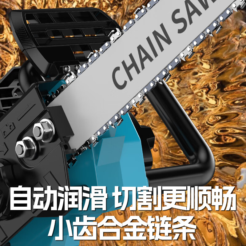 Wuyang Honda King Lithium Chainsaw High Power Household Sawing Firewood Logging Saw 21V Japanese Original Imported Lithium Battery Chainsaw 12 Inch 30 Batteries 2 Electricity + 3 Chains