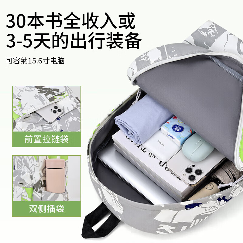 Pull back backpack, school bag, men's junior high school student, high school student, simple and versatile, large capacity travel backpack, computer bag for men