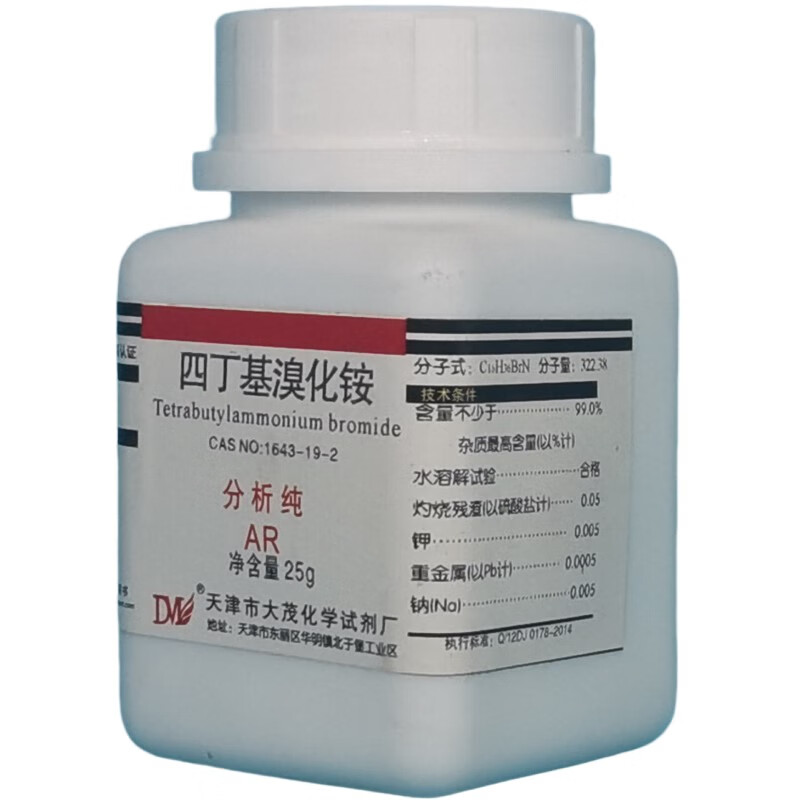 Damao (DM) Tetrabutylammonium Bromide Tetrabutylammonium Bromide Analytical Pure AR25gCAS 1643-19-2 Chemical Reagent AR25g AR25g Spot