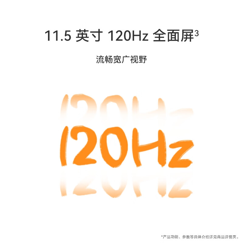 99% new HUAWEI MatePad Standard Edition Huawei Tablet 11.5-inch 120Hz Eye Protection Full Screen Student Learning and Entertainment Tablet 8+256GB Island Blue