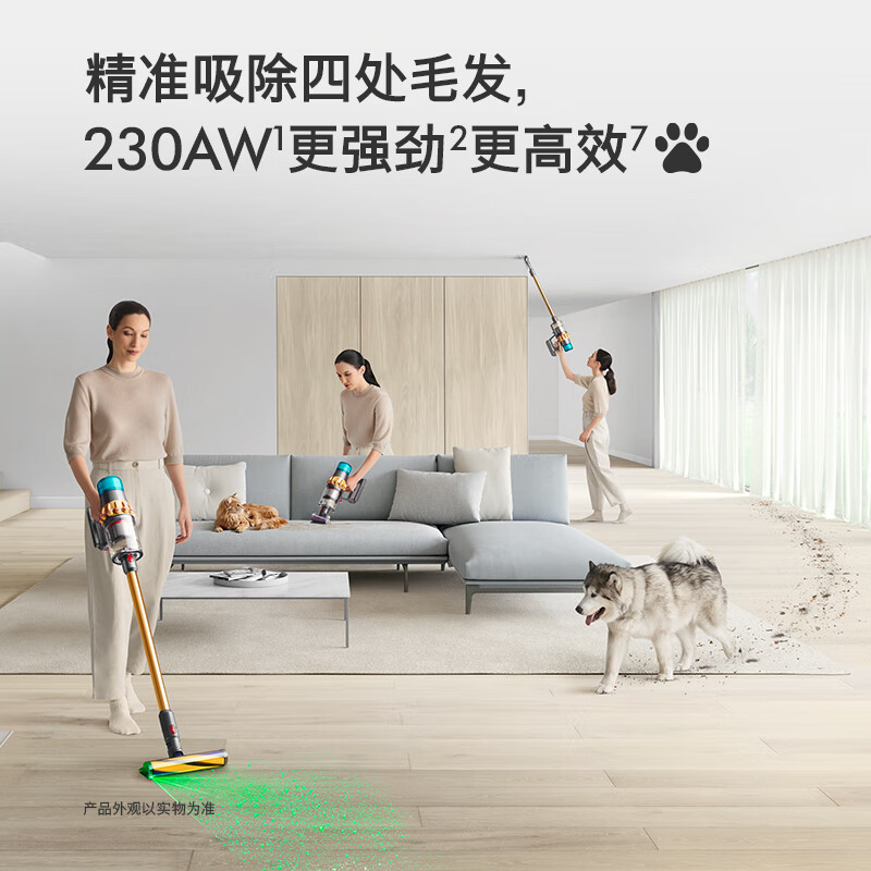 Dyson (DYSON) V15 Detect Fluffy cordless vacuum cleaner new generation blue original imported handheld wireless mite removal suitable for pet families