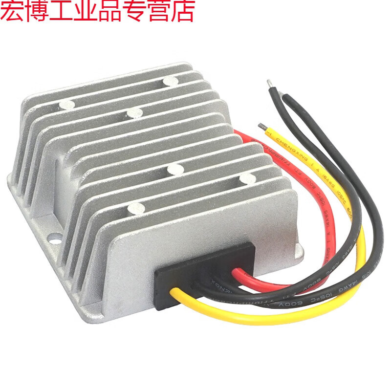 Suitable for 8v-40v to 12v voltage regulator 1A to 25A voltage stabilization 12v automatic step-up and step-down module car 12v voltage stabilization 8-36V to 12.6V 20A rechargeable lithium battery constant current