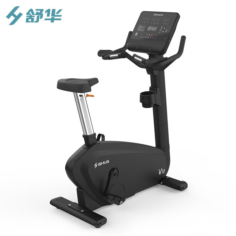 Shuhua vertical exercise bike SH-B9100U commercial high-end spinning electromagnetic control intelligent fitness equipment V10 series B9100U LED version