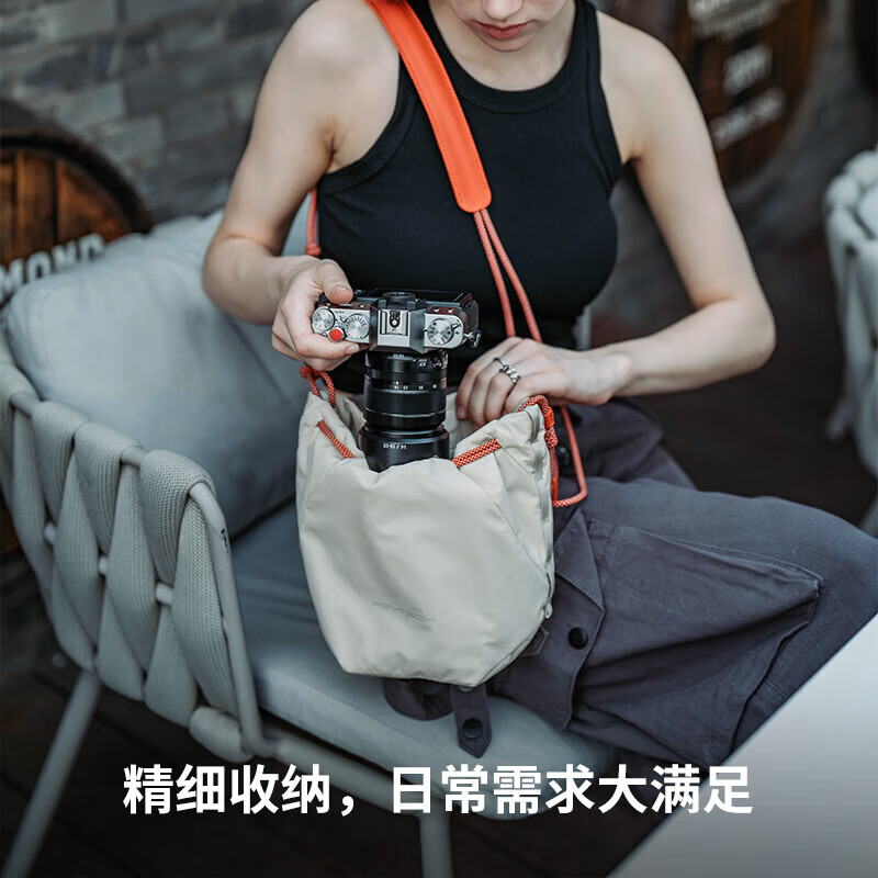 PGYTECH Camera Bag OneGo Belt Bag Dandelion Photography Bag Shoulder Camera Bag Liner Storage Bag Women's Micro Single Bag Crossbody Travel Suitable for Fuji Canon Sony Elegant Black