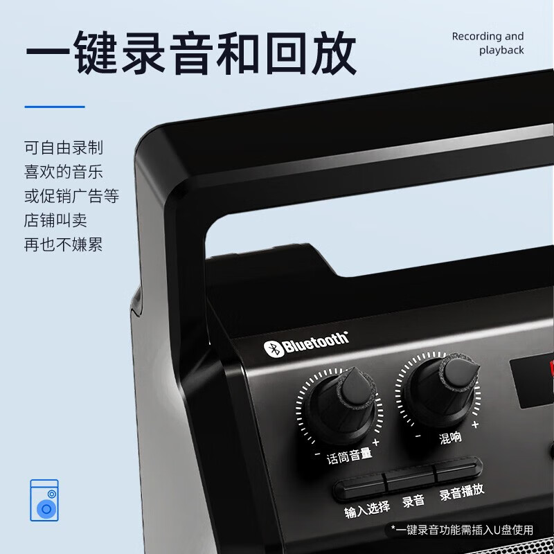 Philips SD50X Outdoor Bluetooth Speaker Square Dance Speaker Stage Teaching Bee Amplifier Speaker Subwoofer Portable High Volume Microphone Small Speaker SD50X Speaker Head Mounted Version