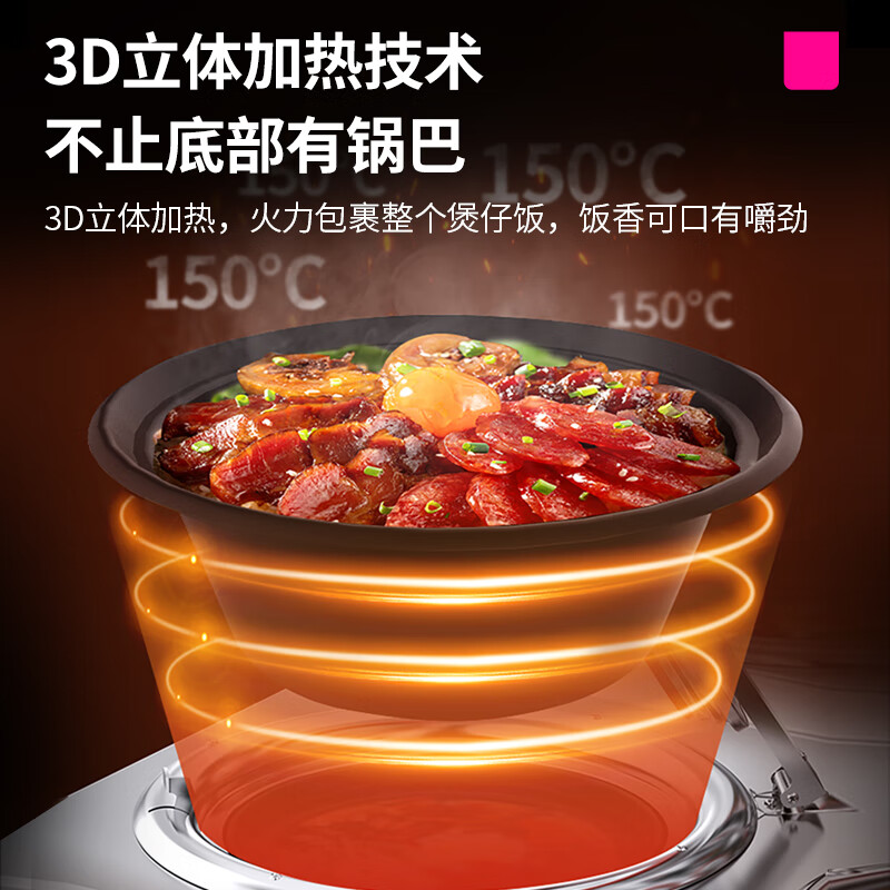 Lecon Cantonese-style claypot rice cooker commercial fully-automatic claypot stove cabinet-type electric heating high-power multi-head tinfoil claypot smart tinfoil clay pot take-out claypot rice machine single-layer double row 4-head claypot stove 20 cooks per hour