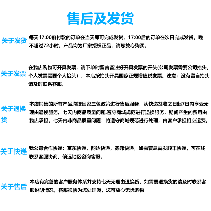NFA New Fox car pure sine wave inverter 12V to 220V 300W power converter 7551n high frequency sufficient power is not false standard