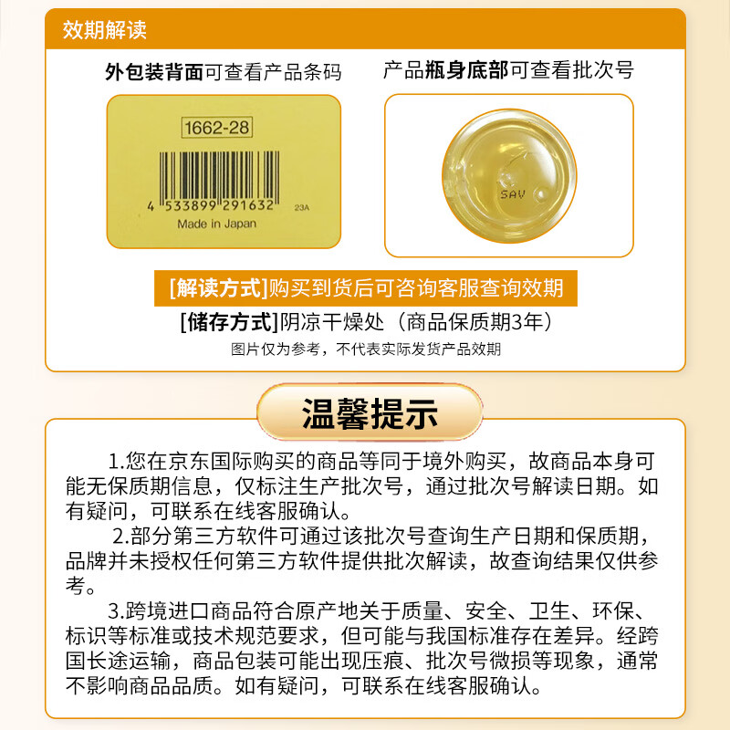 Attenir cleansing oil unscented 175ml upgraded 3rd generation gentle eye, lip and face cleansing oil for sensitive skin birthday gift for women