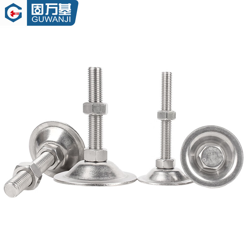 GUWANJI 304 stainless steel foot cup fixed adjustable cabinet furniture foot flat bottom support M5M6M8M10M12M16M20 60xM12x160mm 1 set