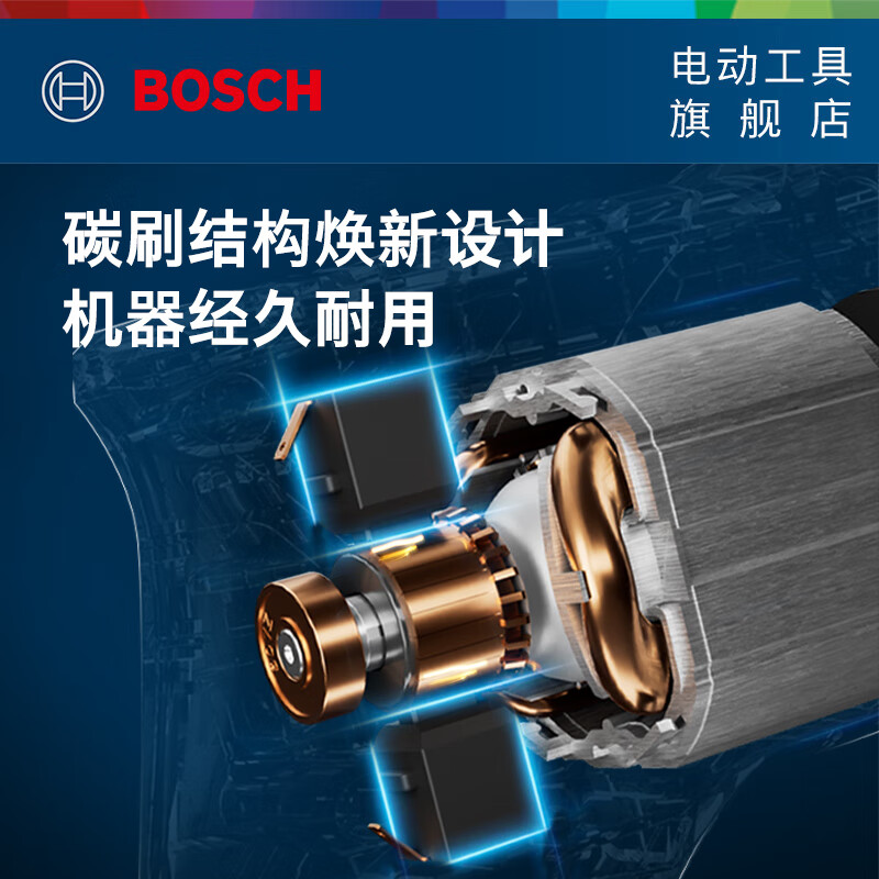 Bosch (BOSCH) GSB 600 impact drill electric drill hand drill electric screwdriver electromechanical hand drill punch basic version set