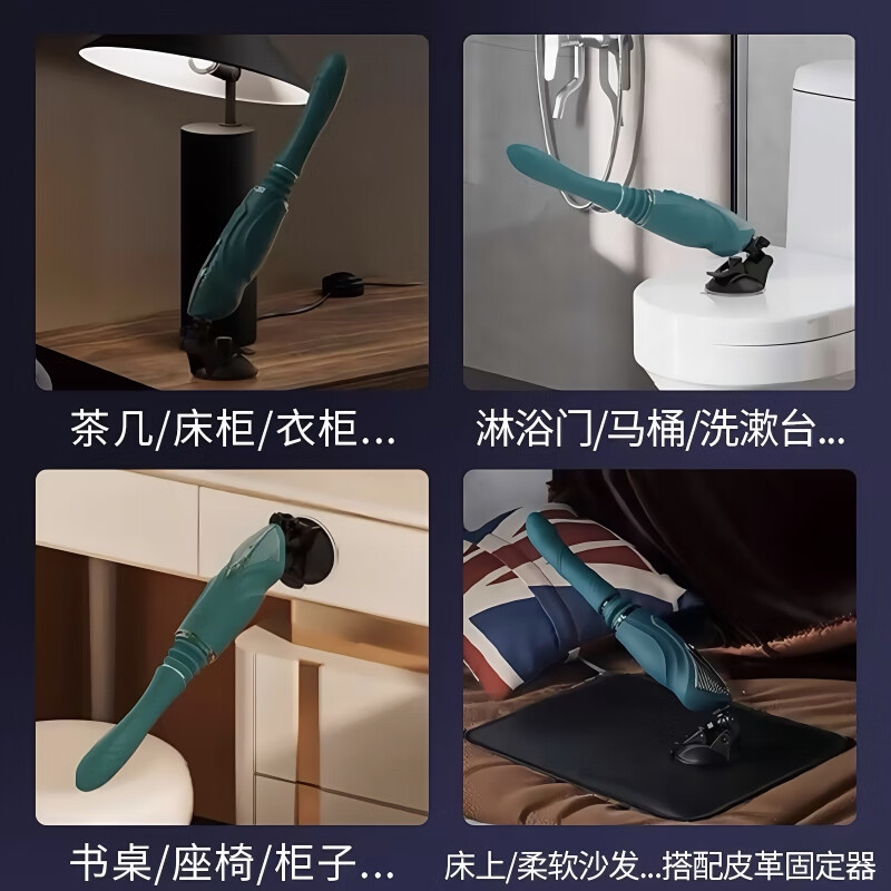 ZALO masturbation device SESH female-specific retractable cannon to hit the vagina of couples and insert it into the APP adult toy, sapphire green, powerful performance | rapid orgasm + luxury exclusive accessories
