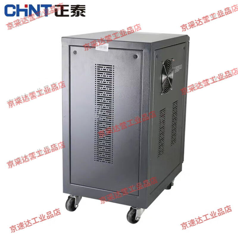 MPPMCK Chint three-phase voltage regulator 380V industrial TNS1 (SVC)- 6 9 15 20 30 45 60KVA/AF TNS1-1.5