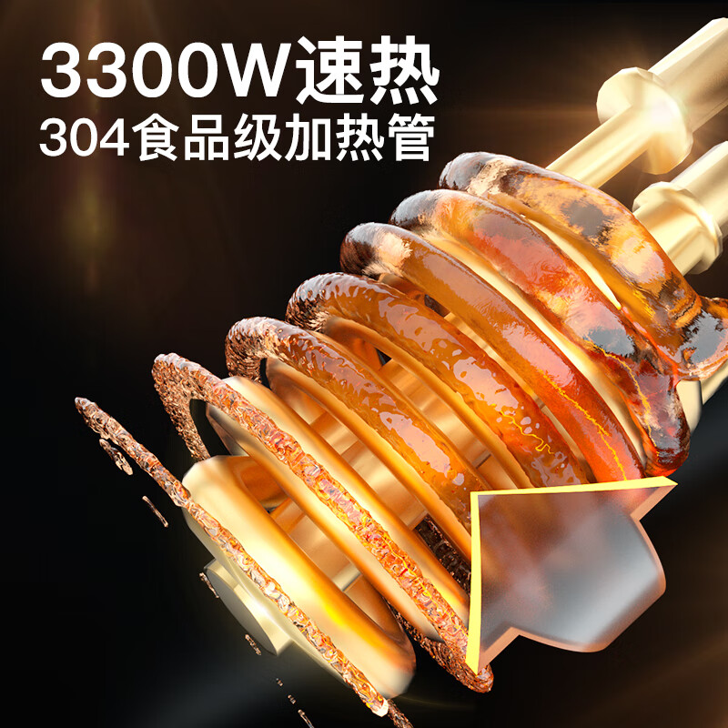 Four Seasons Muge (MICOE) special for kitchen and bathroom丨Hot-selling TOP1 electric hot water faucet instant hot water faucet hot water heater instant hot water faucet home bathroom kitchen frequency conversion constant temperature bathroom special pearl white + water and electricity separation + leakage protection