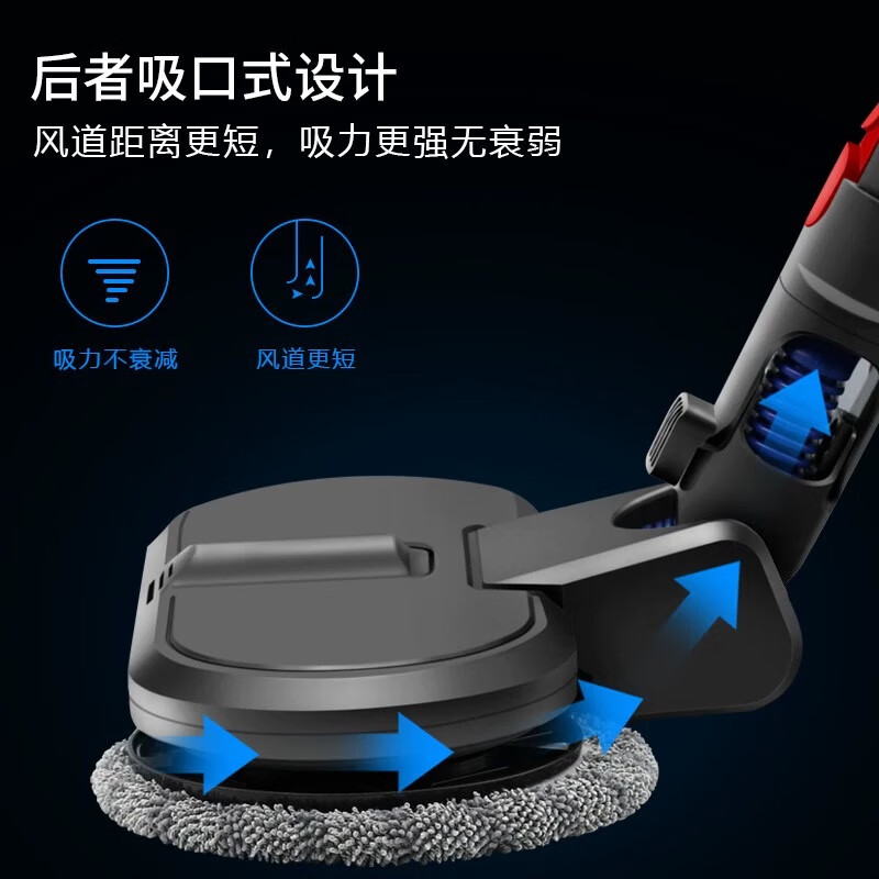 Suitable for Dyson vacuum cleaner V6V7V8V10V11 electric mop head wet mop floor cleaning suction head suction mop integrated V7/V8/V10/V11 gray extension rod