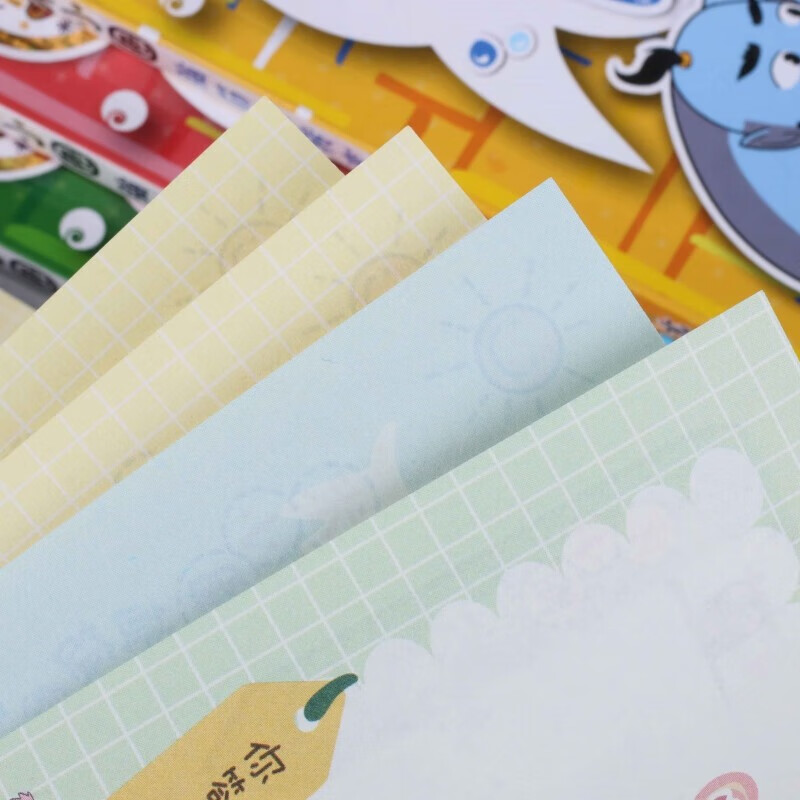 Mi Xiaoquan's Brain Teasers Collection Second Series, a full set of 4 genuine books, Primary school students' first grade, second grade three brain teasers puzzles, riddles, children's books, educational extracurricular reading must-read books, comics 6-9-12 years old, intelligence challenge, whole brain development series, logical thinking enlightenment training games, elementary school students' favorite puzzle and brain exercises