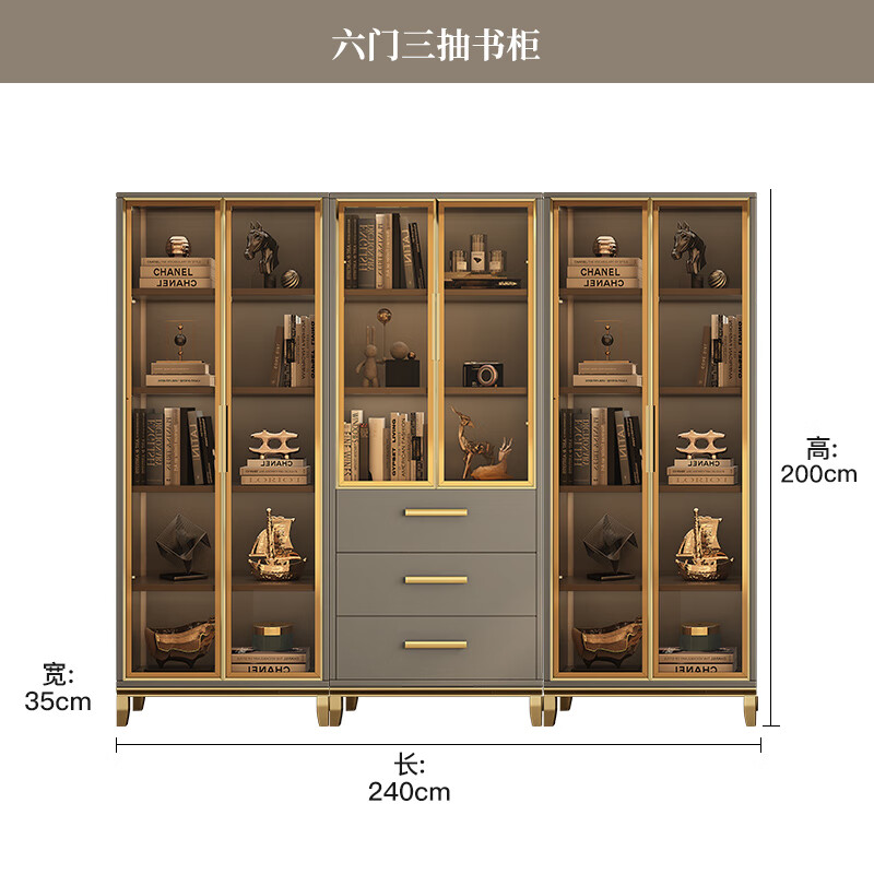 Yuechang light luxury high-end glass door bookcase modern simple study free combination large bookcase with drawer display storage cabinet six door three drawer bookcase