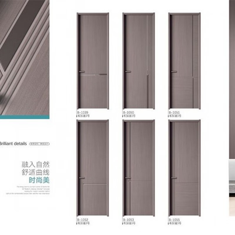 Meikejie Ecological Solid Wood Composite Door Paintless Bedroom Carbon Crystal Carbon Fiber Soundproof Room Study Customized Home Door Promotion (Full Set including Hardware) Style and Size Consult Customer Service Customization
