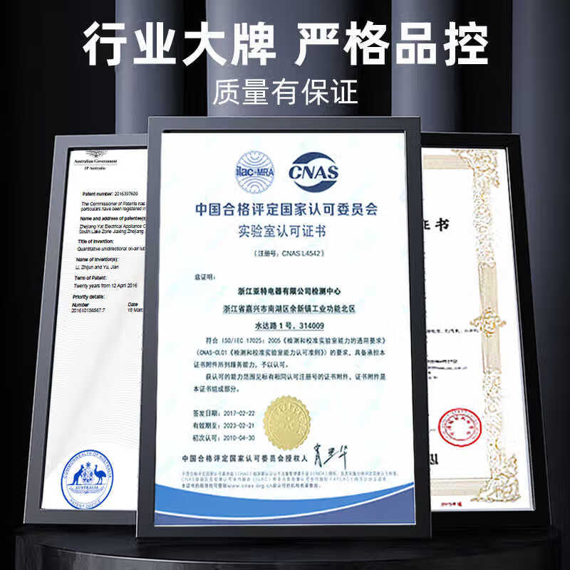 YAT electric trimmer hedge trimmer rechargeable hedge trimmer garden pruning tea leaves 58V trimmer YT7539 without battery charger