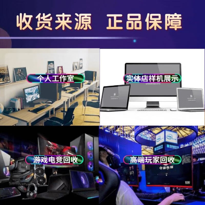 ASUS Colorful GALAXY RTX3060 12G GTX960 1660S desktop e-sports game independent graphics card 95 new GTX1060 6G first-line random delivery 95 new