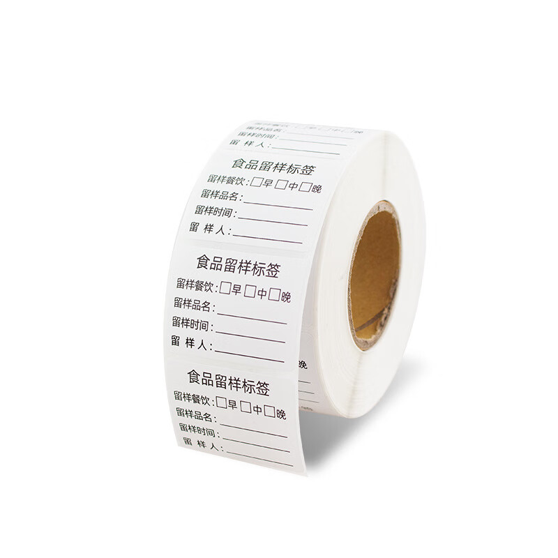 Minggu food sample label, sample label paper, school canteen, 4*3cm (1000 sheets), waterproof, oil-proof and scratch-proof, easy to tear without leaving glue CD216932