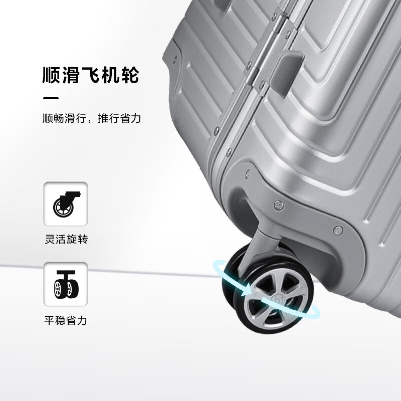 Samsonite suitcase 20-inch trolley case aluminum-magnesium alloy suitcase high-end password boarding case silver DB3