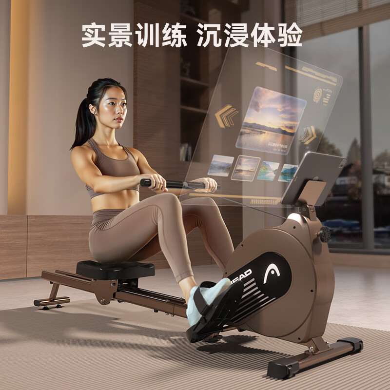 HEAD PROFASIONALHEAD rowing machine home magnetic resistance super fat burning fitness equipment comprehensive training device small boat sliding machine standard version 16-speed manual resistance adjustment丨course