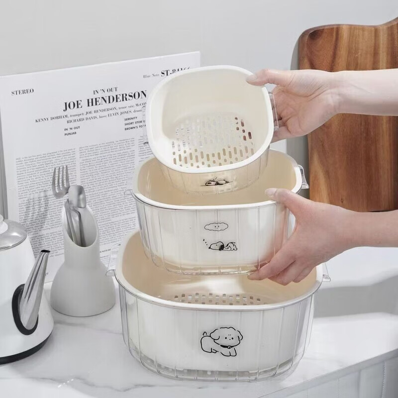 Aoshida double-layer extra thick vegetable washing and draining basket plastic kitchen drain basket multi-purpose living room shopping basket fruit and vegetables. Order according to specifications. Strong and durable | Super large capacity | Quick draining